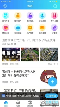 ����������app
