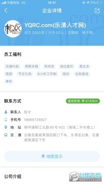 �����˲���app