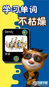 ����èӢ�ｱѧ���