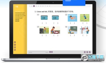 �˽���ѧ���԰�