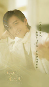 ����Ķ�ʱ������