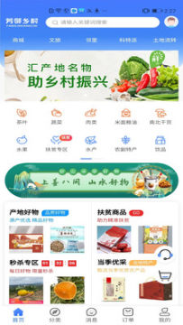 �������app