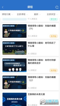 �д�eѧ�ٷ���