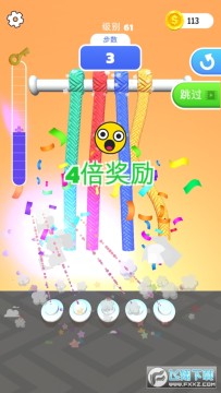 彩绳解解乐中文版 彩绳解解乐中文版