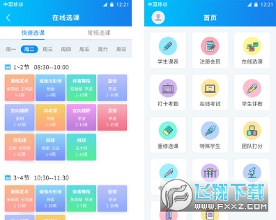 һv1.0.4 ׿ͼ1