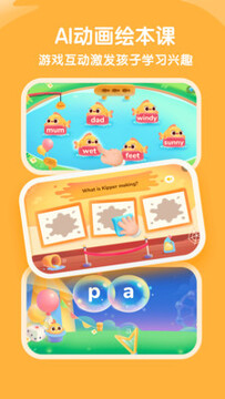 ����ѧӢ��app