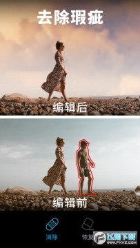 Lightleap��׿��