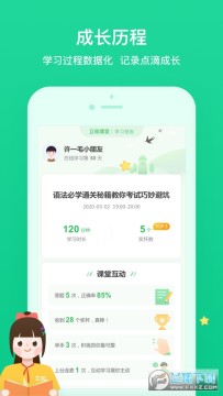 ��֪���ùٷ�app