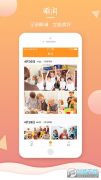 葫芦仔app 葫芦仔app