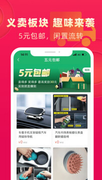 �г��̳�app