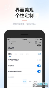 ī��app�ٷ���