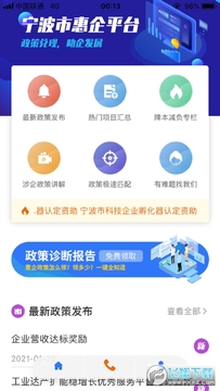 ��������app