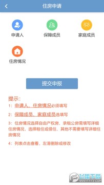 ������ס������app