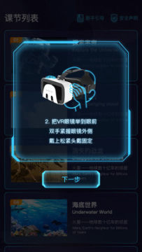 �����ż�app�ٷ���