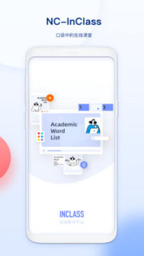 NC InClass��׿��