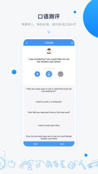 �����ǻ�app