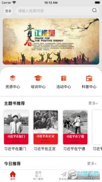 �ϵ�ũ������app