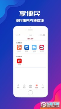 ������ý�ٷ���