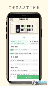 ��ѽ�������°�