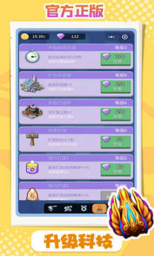 �������ʻ�Ϊר�������