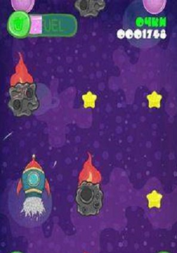 小火箭飞行手游 小火箭飞行手游