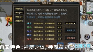 ���촫�����ΰ�