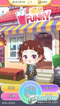 ��Ԫ����������2021���°�