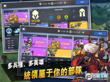 ���뷥Ӣ��ս�����޽���ƽ��