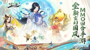 �˷�¼���������