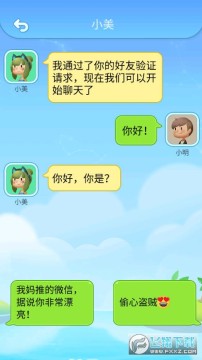 ��ڨ������Ϸ���°汾