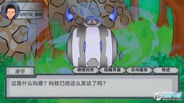 ��Խ����ʱ�ľ��������