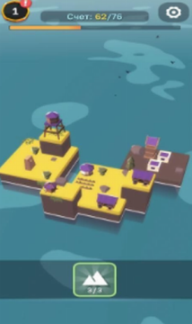 ���Լ��ķ��۵����޵��߰�