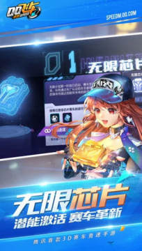 QQ�ɳ�����A�����öһ����