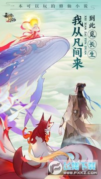 �ƶ����ɶ�����