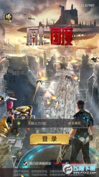 ���ù���