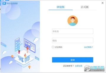 ���˫ʦ����pc��