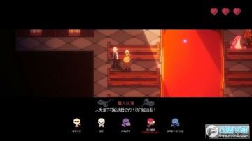 人格解体血量精神修改版 人格解体血量精神修改版