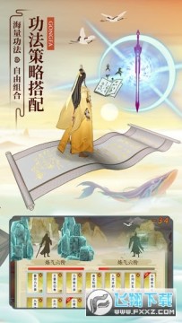 �ƶ�����vivoӦ���̵�