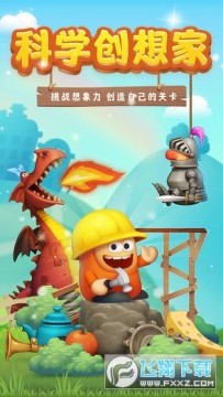 ��ѧ����Ҷ������ٷ���