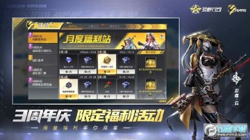 ��Ұ�ж�s16�������°�