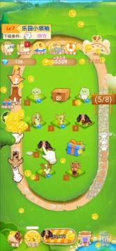 ��������԰����氲׿��