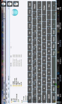 电脑控app 电脑控app