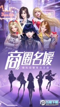 ��Ʒ���°�׿��