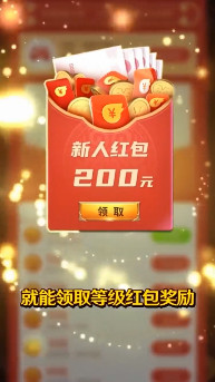 刀仔传奇红包版 刀仔传奇红包版