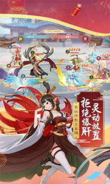 少年御灵师礼包码大全 少年御灵师礼包码大全