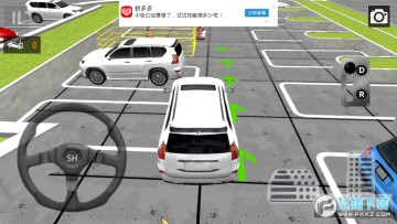 全民极限飞车 全民极限飞车