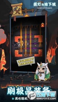 �������³�С���̵��