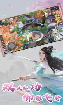 �����������콣�ٷ���ʽ��