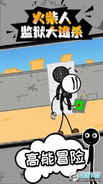 ����˼�������ɱ���°�