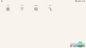 ���ֱ��ֻ���